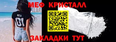 СК Туймазы
