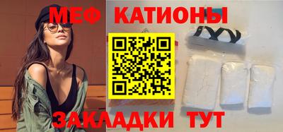 дмт Тулун