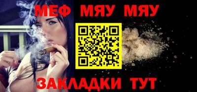 дмт Тулун