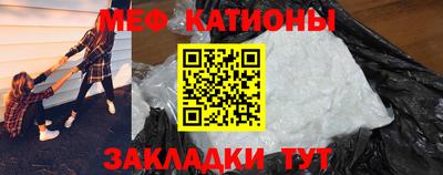 СК Туймазы