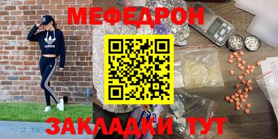дмт Тулун