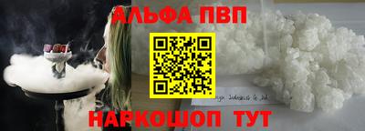 дмт Тулун