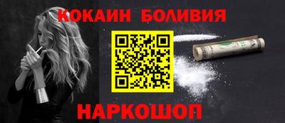 Альфа ПВП Тула