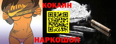 дмт Тулун