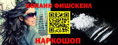 Альфа ПВП Тула