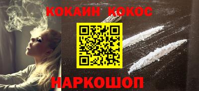 СК Туймазы