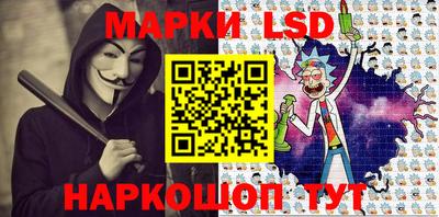 СК Туймазы