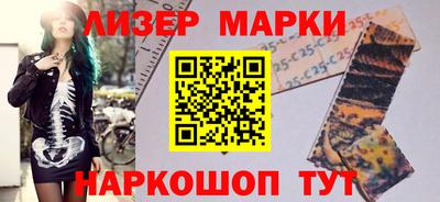 СК Туймазы
