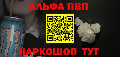 дмт Тулун