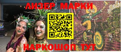 Альфа ПВП Тула