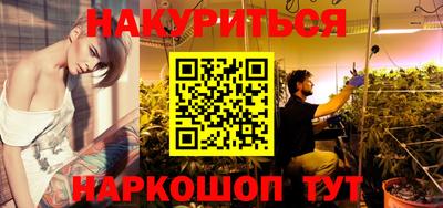 дмт Тулун