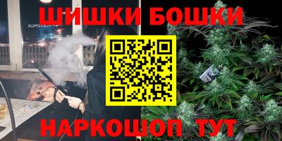 СК Туймазы