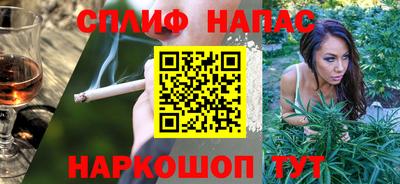 Альфа ПВП Тула