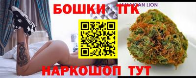 СК Туймазы