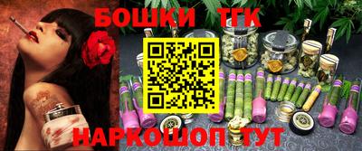 дмт Тулун