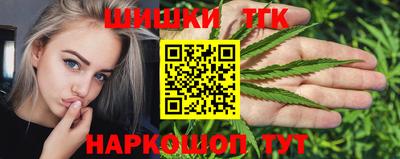 дмт Тулун