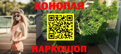 дмт Тулун