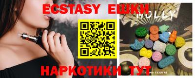 Альфа ПВП Тула