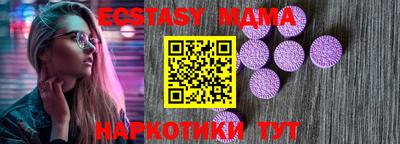 СК Туймазы