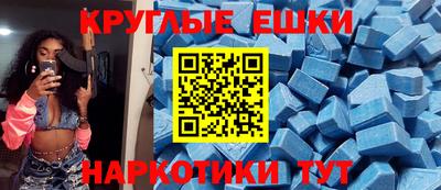 СК Туймазы