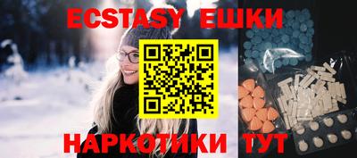 СК Туймазы