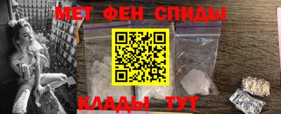СК Туймазы