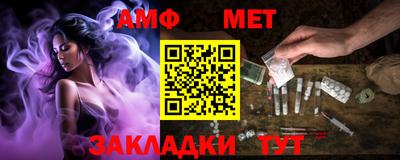 Альфа ПВП Тула