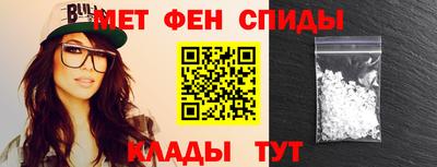 дмт Тулун