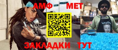 СК Туймазы
