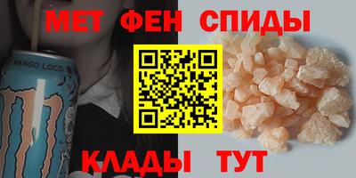 дмт Тулун