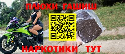 дмт Тулун