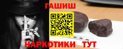 Альфа ПВП Тула