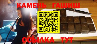 дмт Тулун