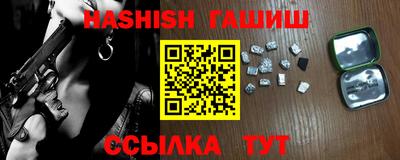 СК Туймазы