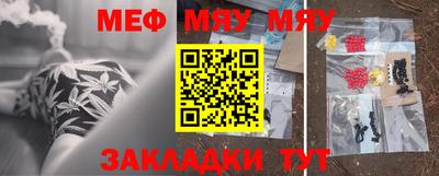 СК Туймазы